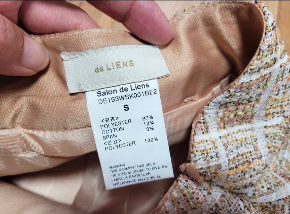 살롱드리앙(salon de Liens) 샤넬 트위드스커트 44 새상품 상품이미지5