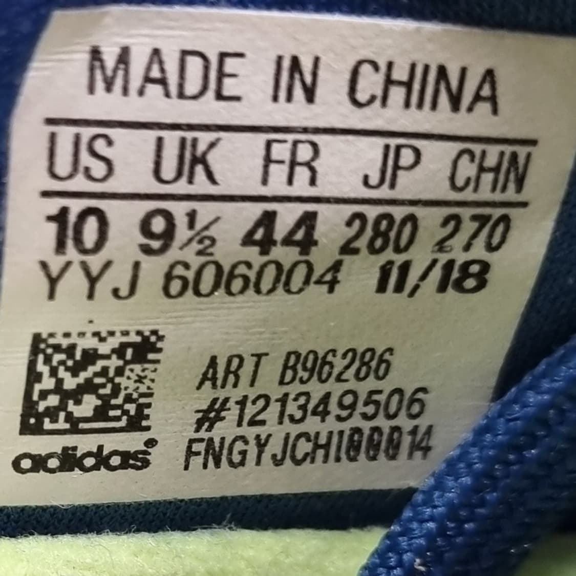 아디다스 솔라부스트 남성운동화280 상품이미지6