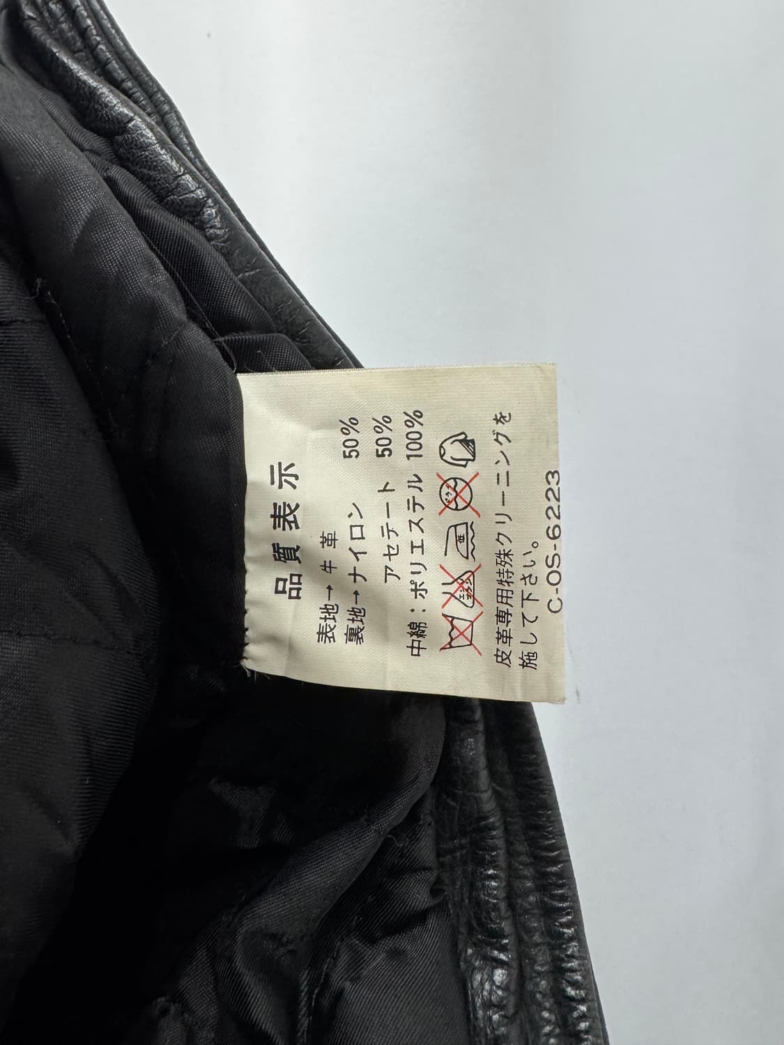vtg jacket 상품이미지5