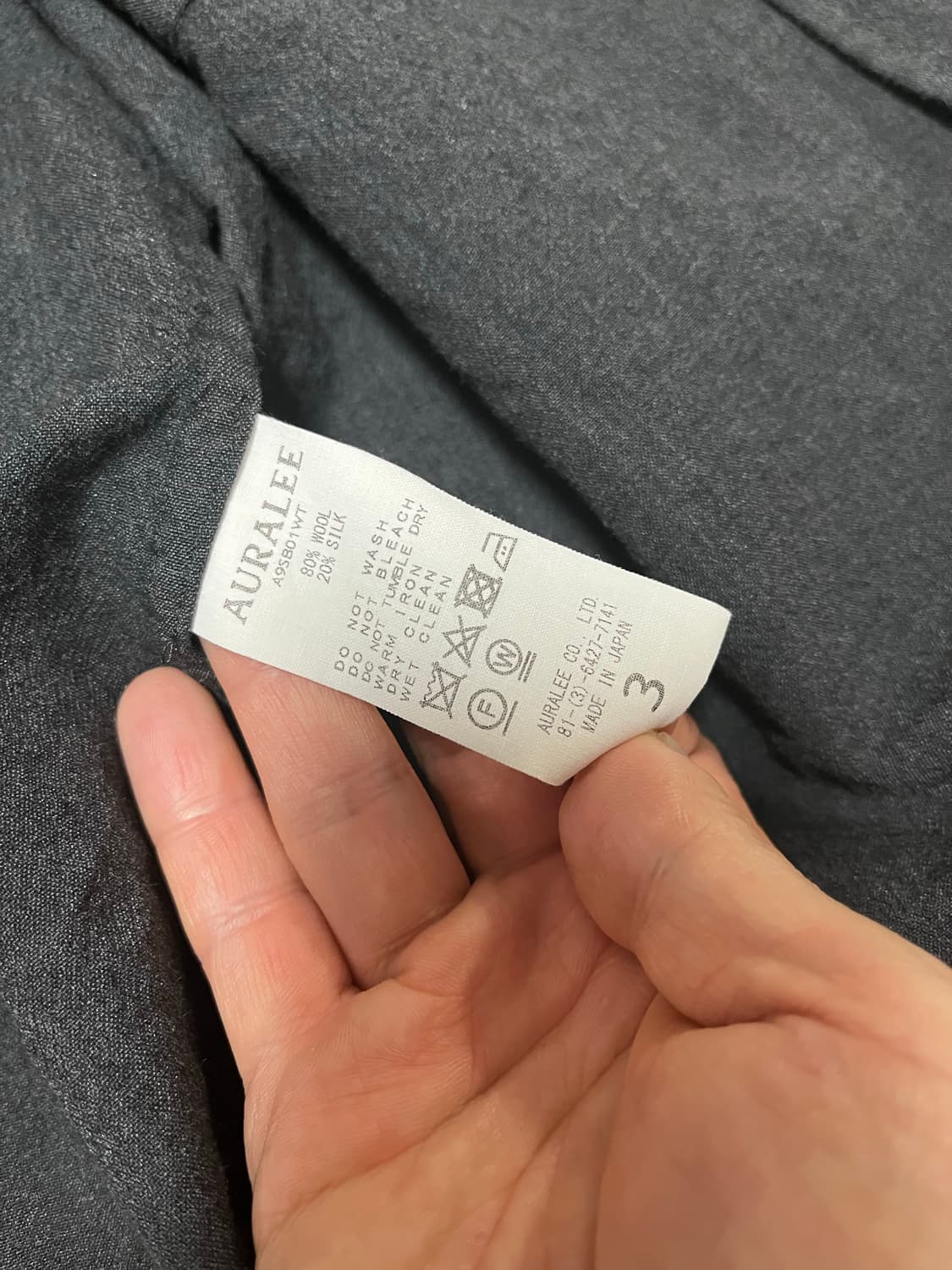 AURALEE 울 실크 트로피컬 셔츠 자켓 상품이미지8