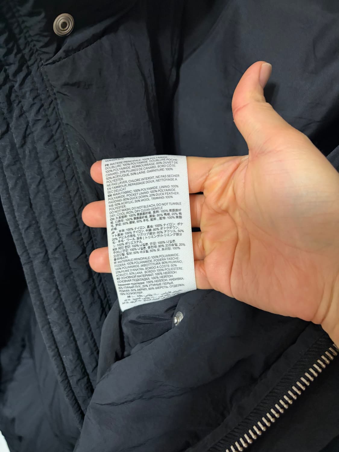 아미 22FW 후드나일론 패딩자켓 상품이미지7