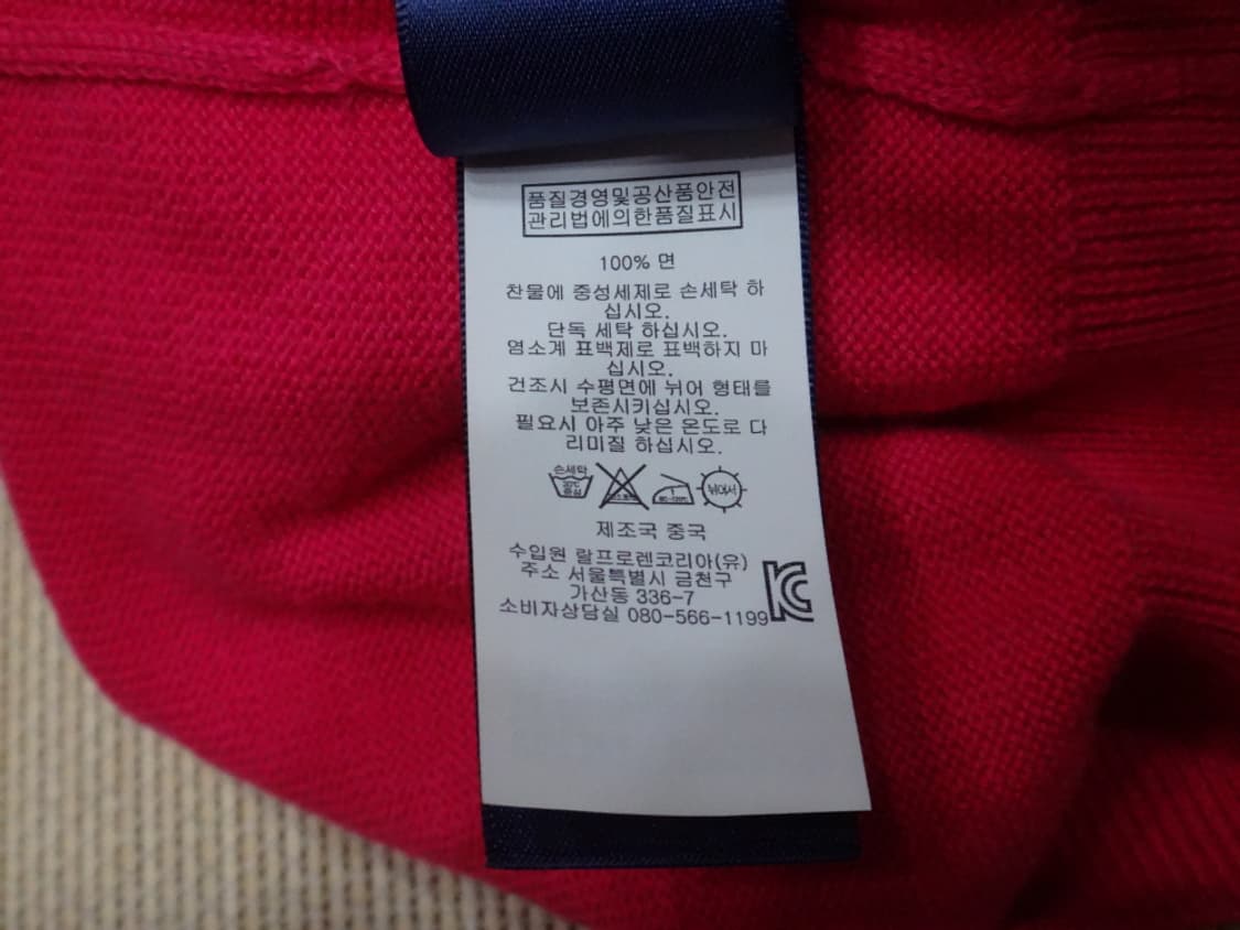 (XS) 폴로골프 빅포니 자수 여성 터틀넥 니트 집업 상품이미지9