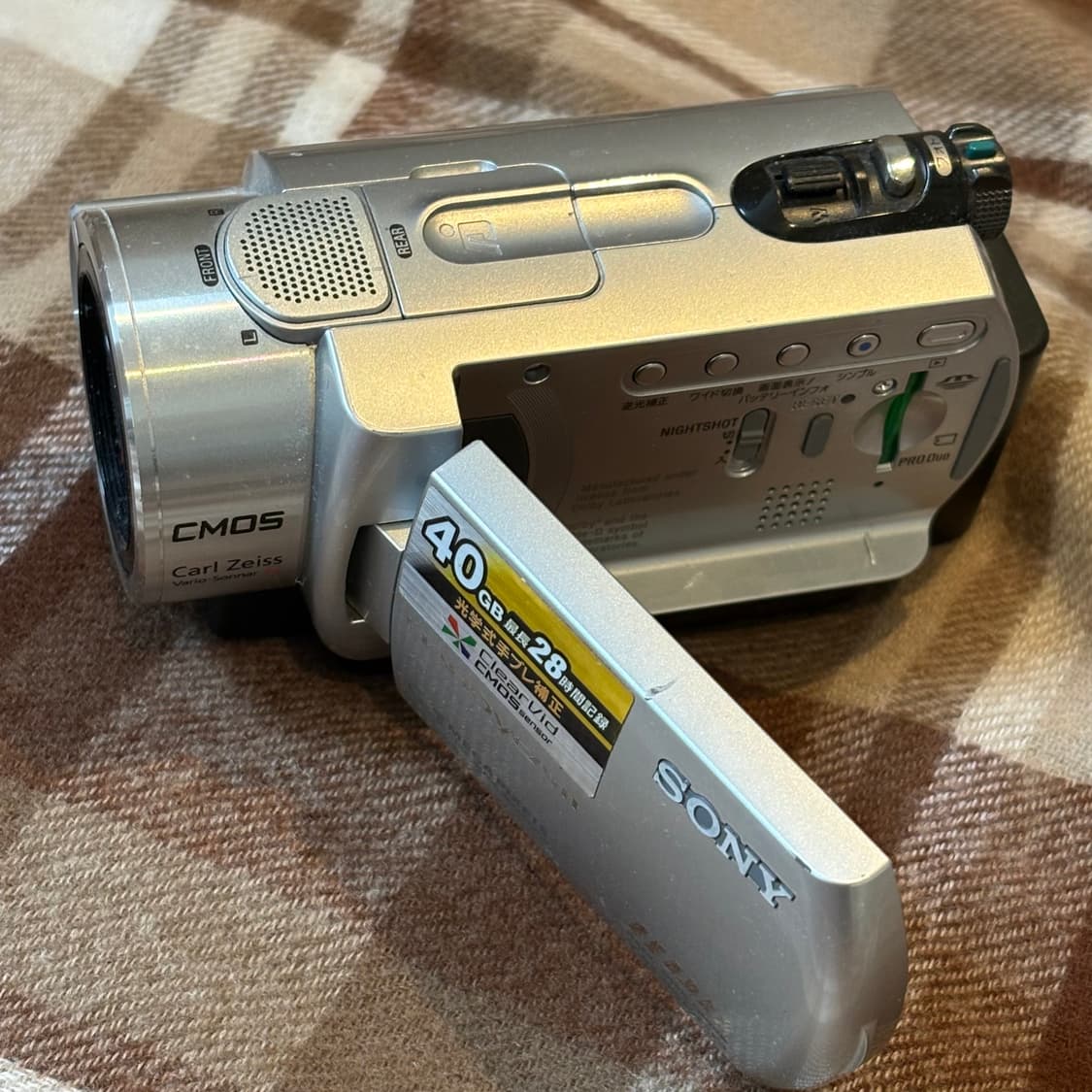 소니 캠코더 DCR-SR300 상품이미지2