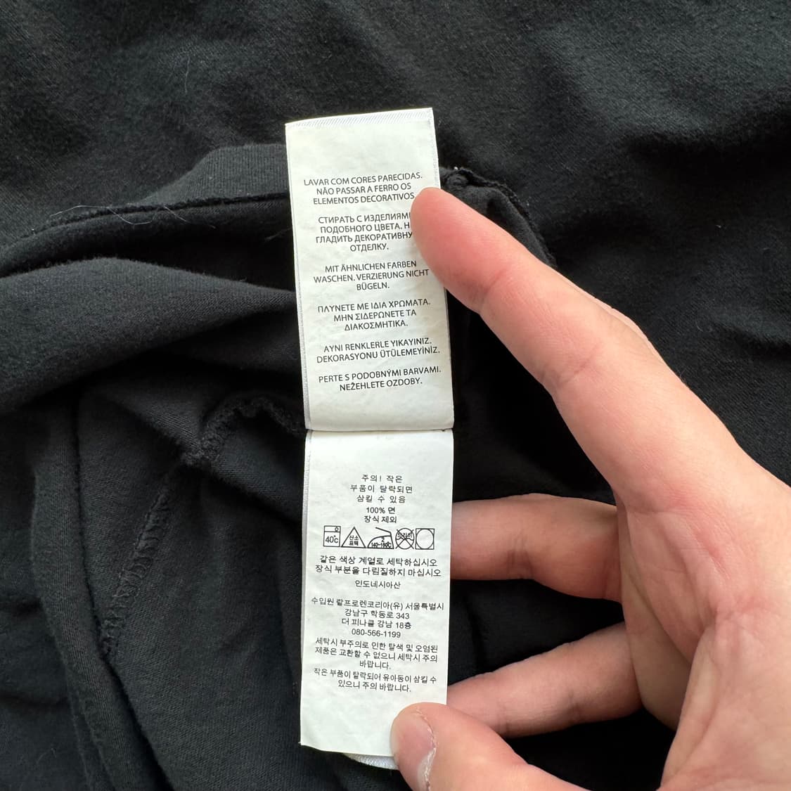 POLO 랄프로렌 일본빈티지 반팔 폴로랄프로렌 반팔티 xl 105 110 상품이미지7