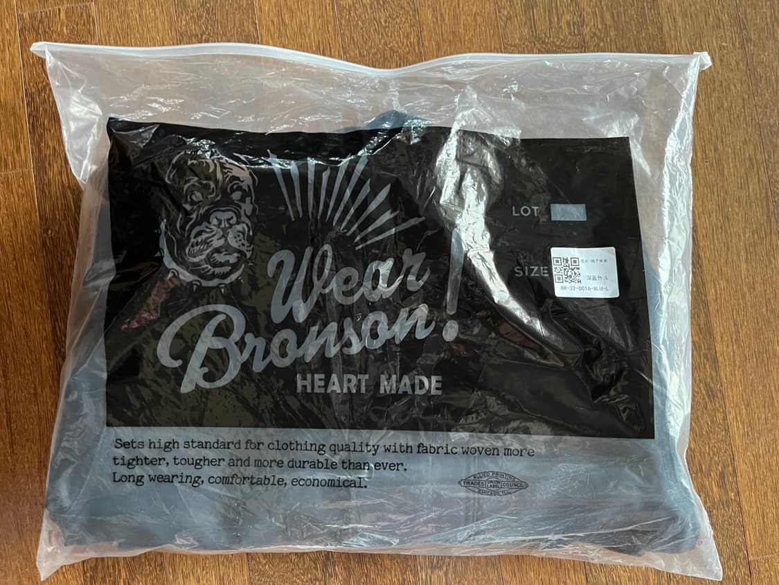 브론슨 덱 후크 자켓 L 40 상품이미지8