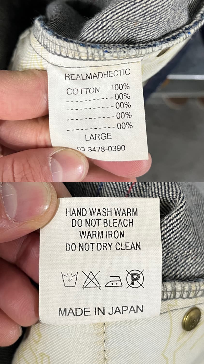 HECTIC MH❕denim pants 상품이미지9
