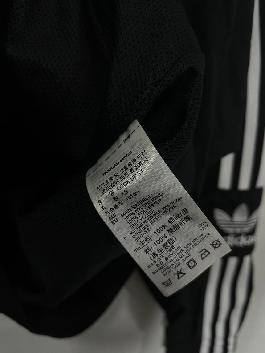 아디다스 파이어버드  삼선 바람막이 상품이미지5