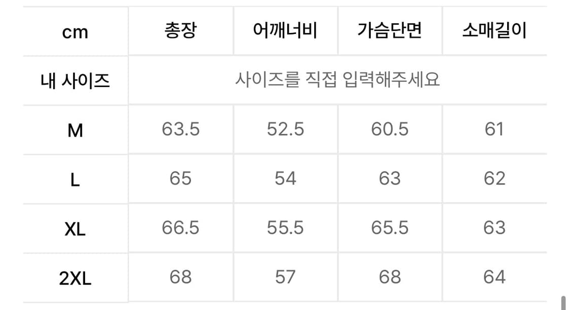 도프제이슨 워시드 티코어 레더자켓 브라운 상품이미지8