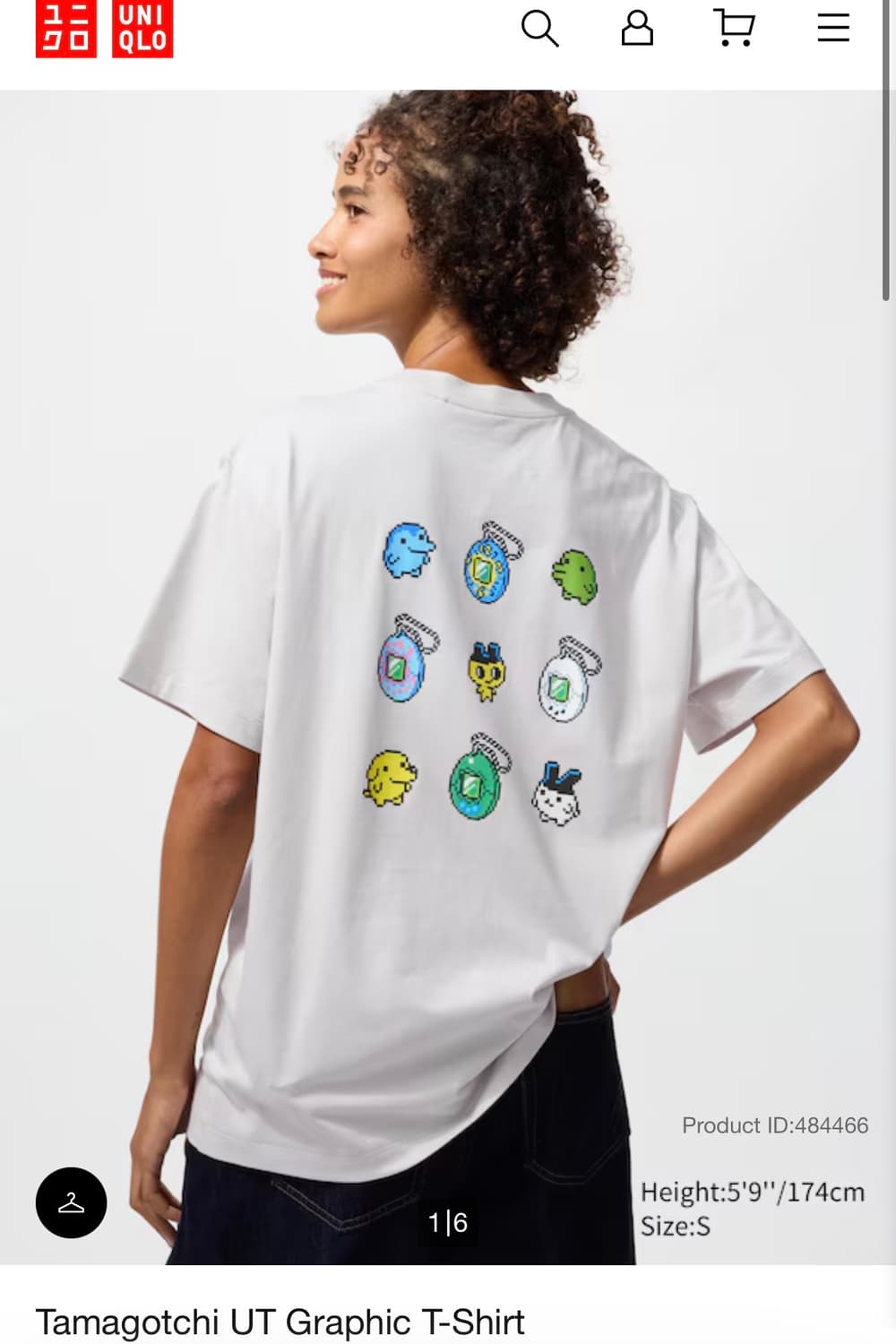 유니클로 다마고치 티셔츠 M 상품이미지1
