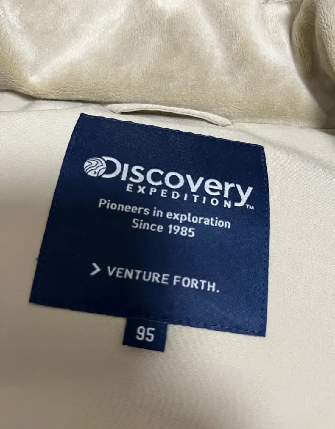 디스커버리 익스페디션 베이지 패딩 95사이즈 상품이미지4