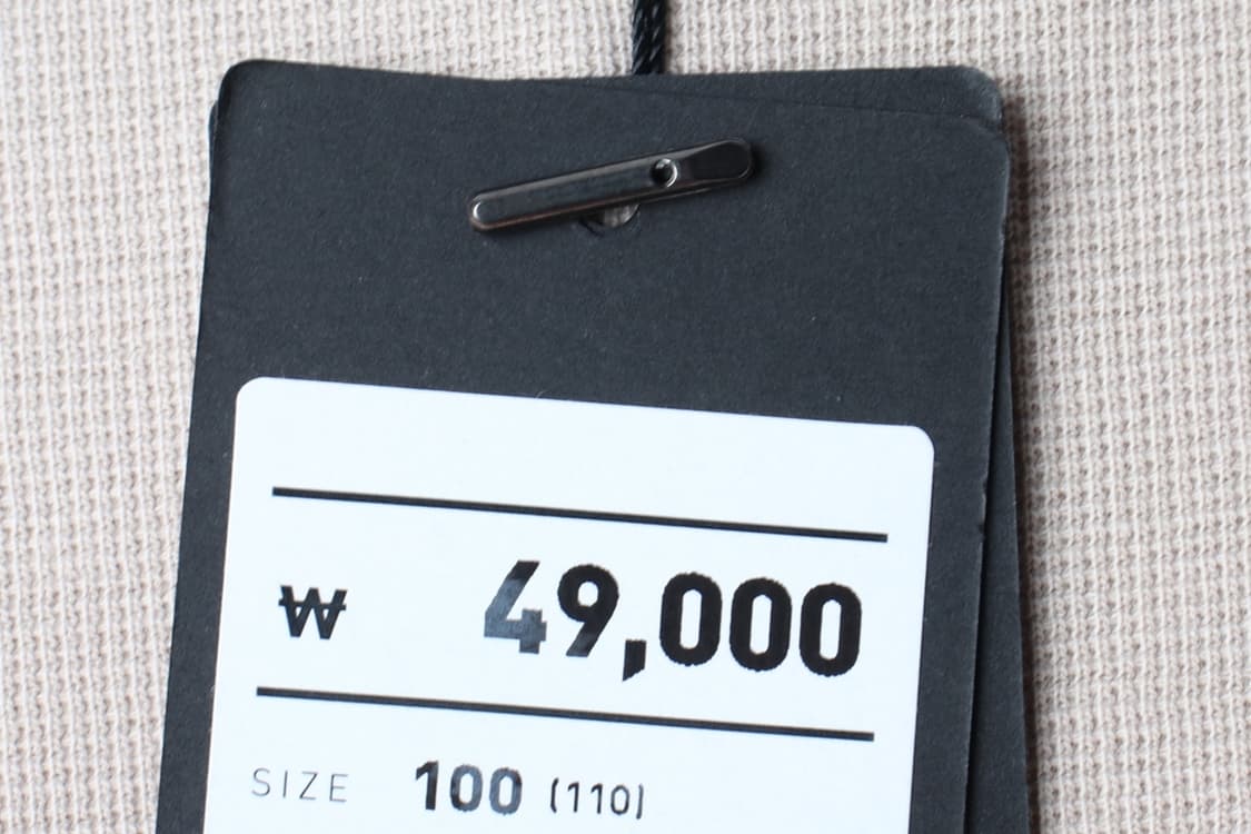 (L-XL) 앤드지 반팔 티셔츠 새상품 와플 베이지 무지-H32801 상품이미지6