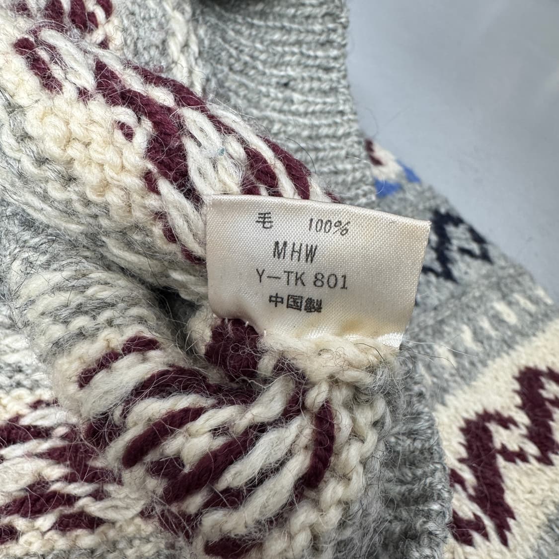 JPN 제팬 코위찬 니트 가디건 상품이미지8