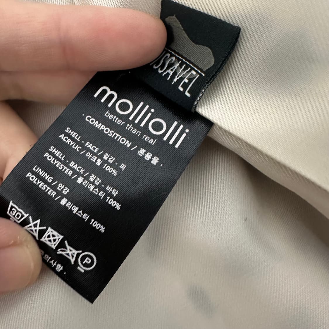 molliolli 몰리올리 여성 퍼 자켓 F 상품이미지10