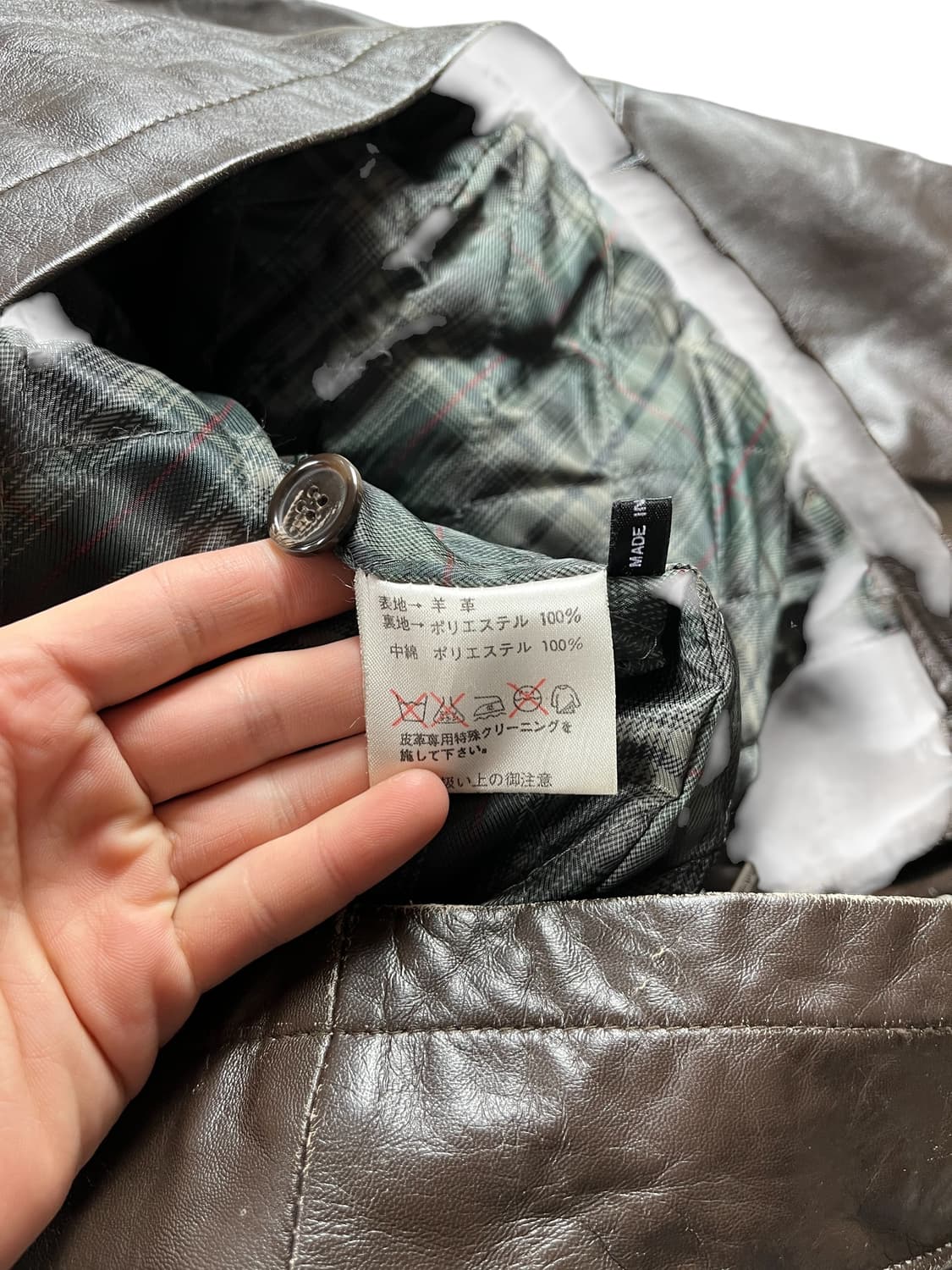 Vintage 양가죽 카코트  상품이미지6
