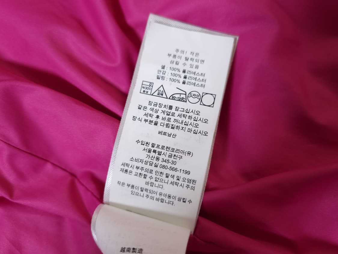 [무료배송][140]폴로 키즈 누빔 자켓 경량 패딩 상품이미지7