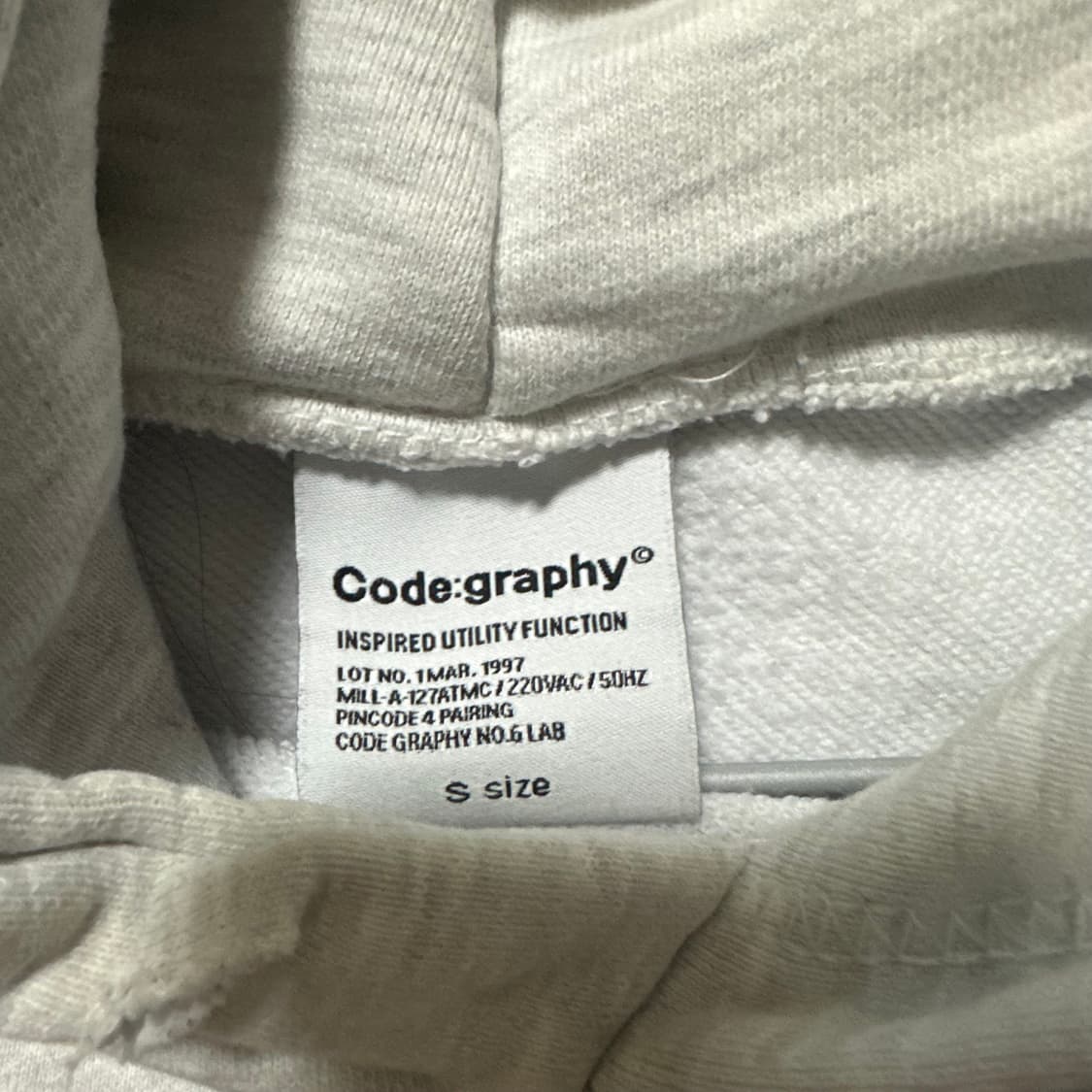 코드그라피 후드티 상품이미지2