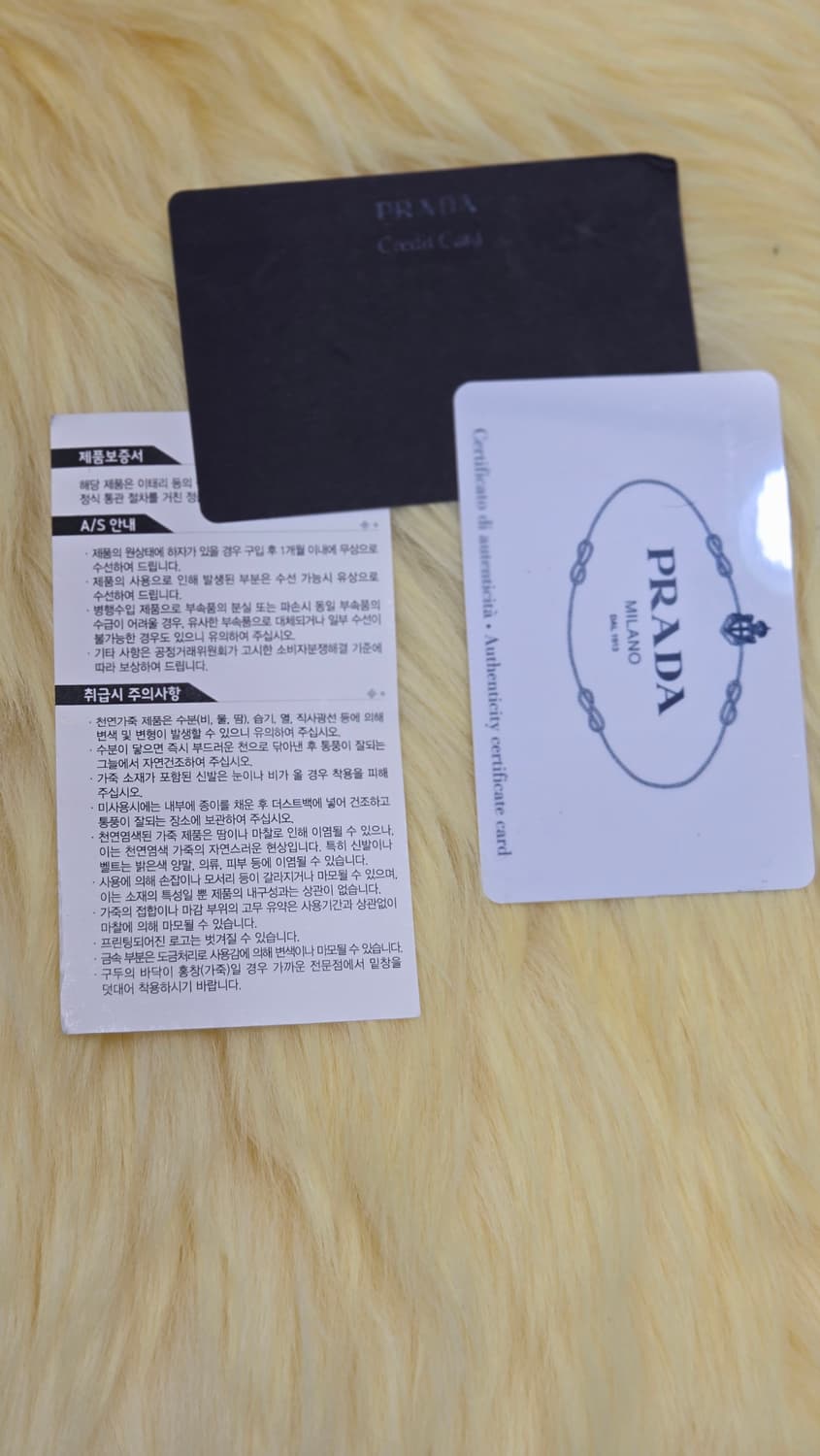 프라다 블랙 레더 퀼팅 체인백 상품이미지8