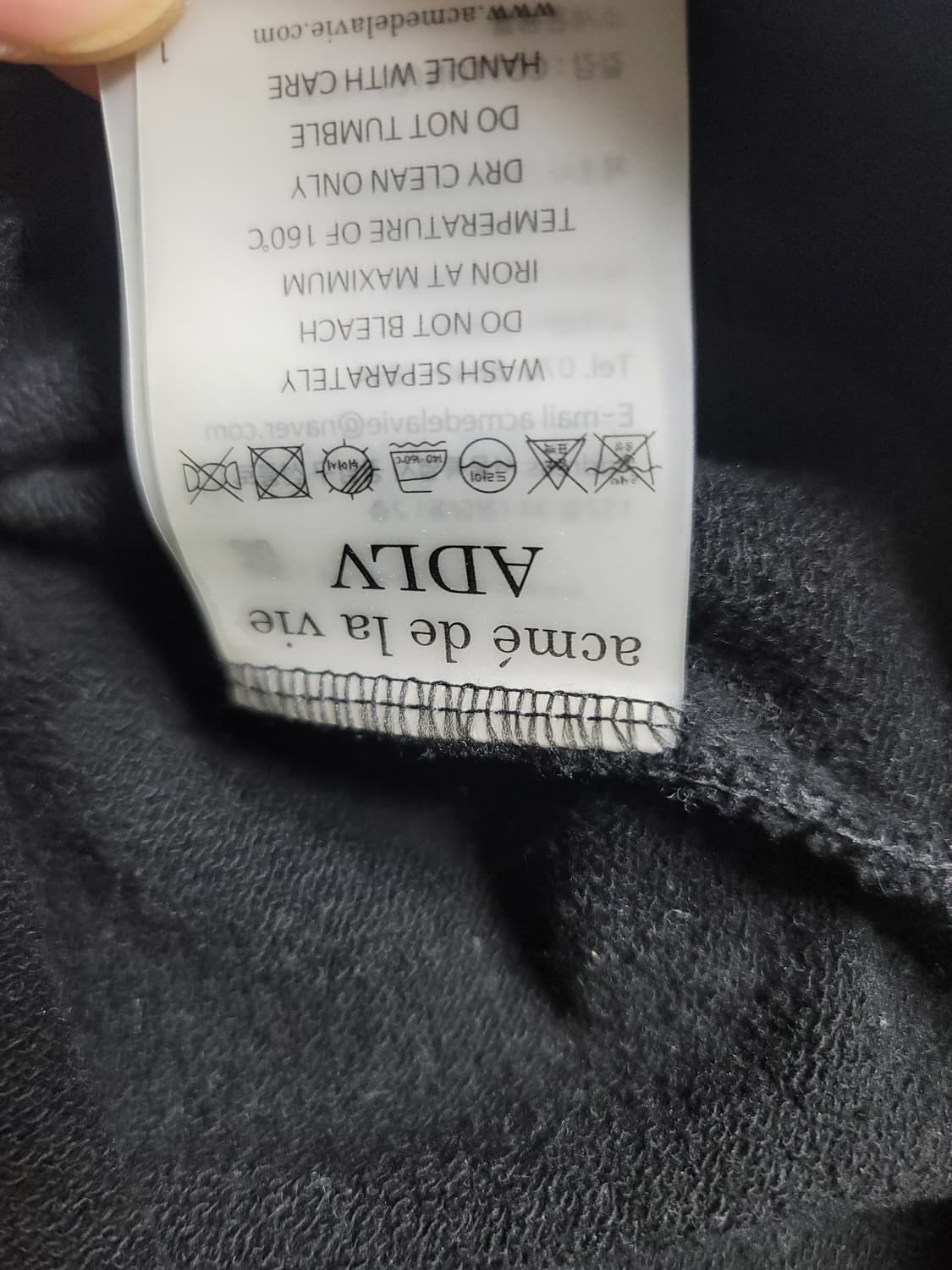 아크메드라비 프린팅 오버핏 맨투맨 1사이즈 상태극상

 상품이미지4