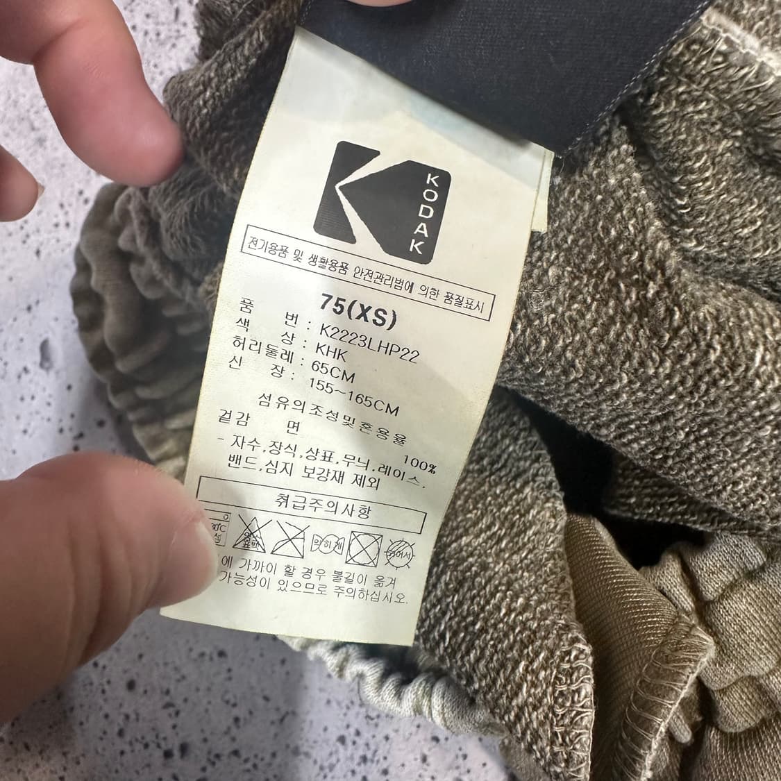 ✨ (바배) 코닥 피그먼트 숏 팬츠 상품이미지4