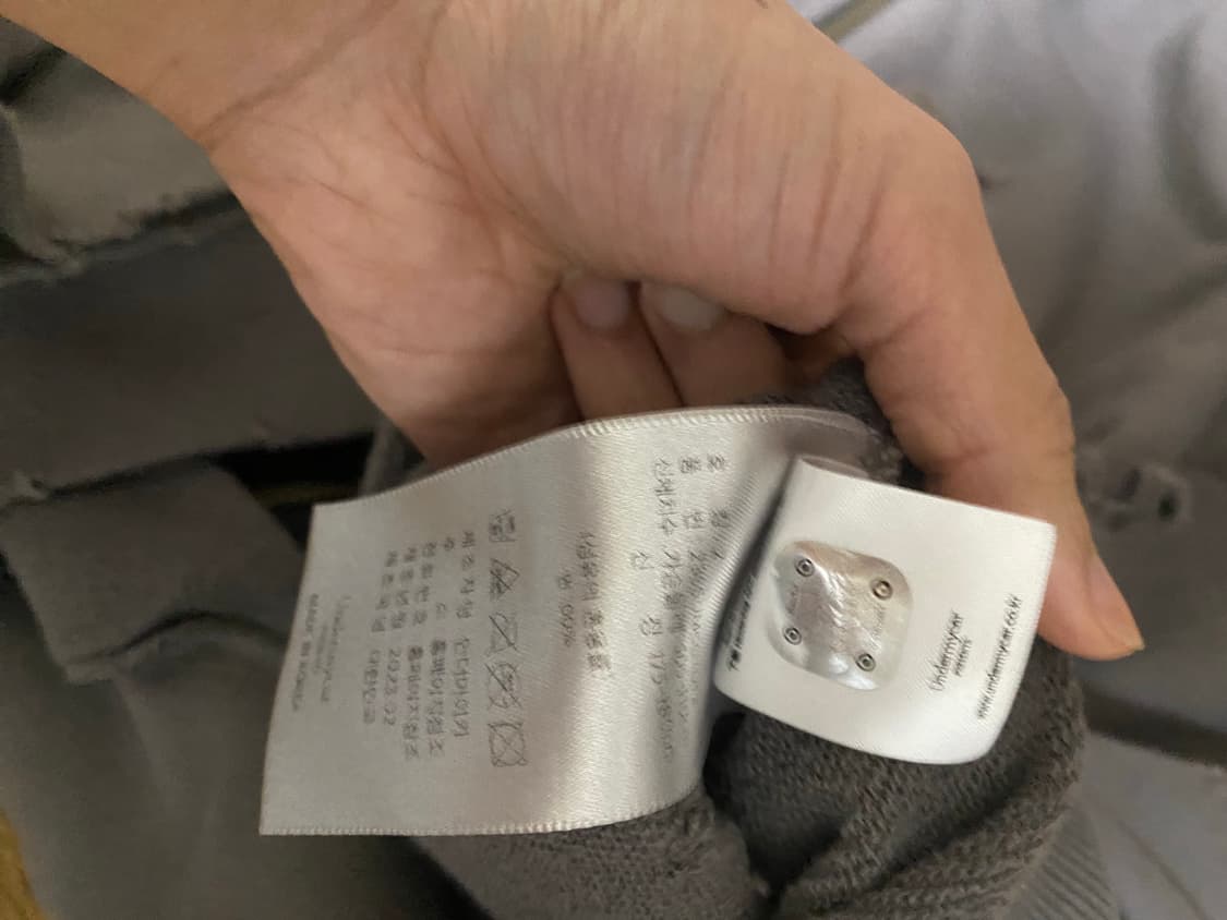 언더마이카 오터 오버사이즈 데미지 후드집업 더스트 2사이즈 상품이미지3