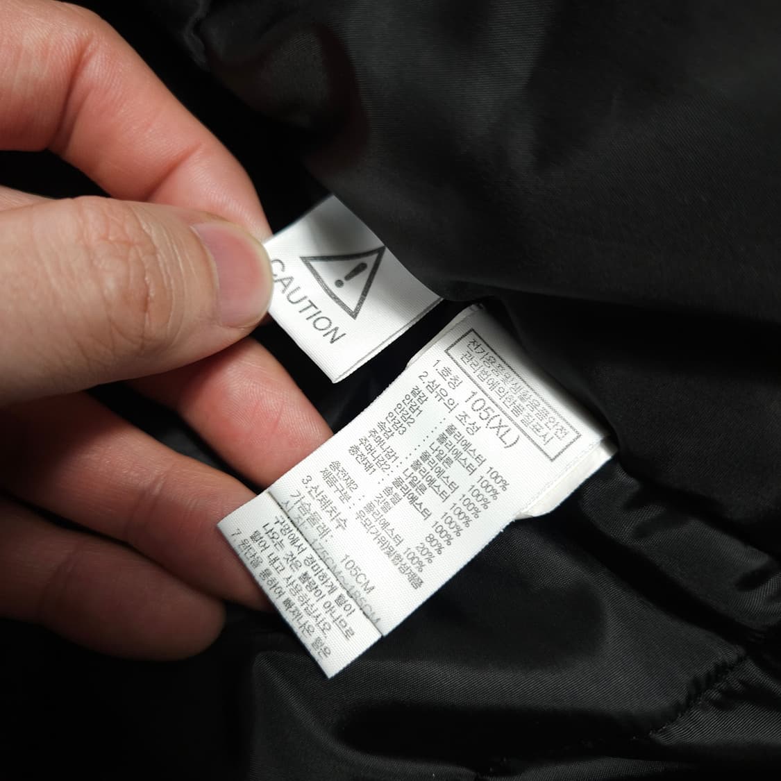 노스페이스 거위털 조끼 패딩 상품이미지6