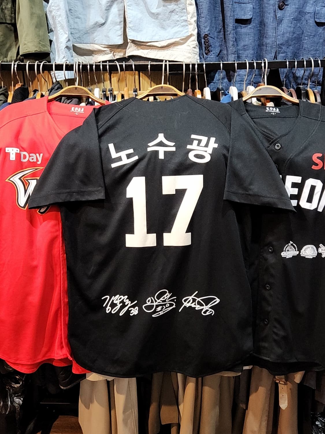 (XL) SK 와이번스 유니폼 블랙 챔피온 우승기념 노수광 야구져지  상품이미지7