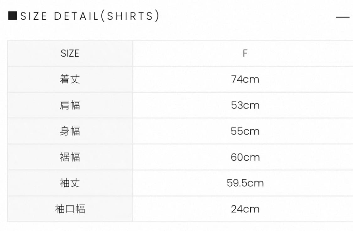 [새상품] 앤드마리 andmary 니트 셔츠 셋업 상품이미지6