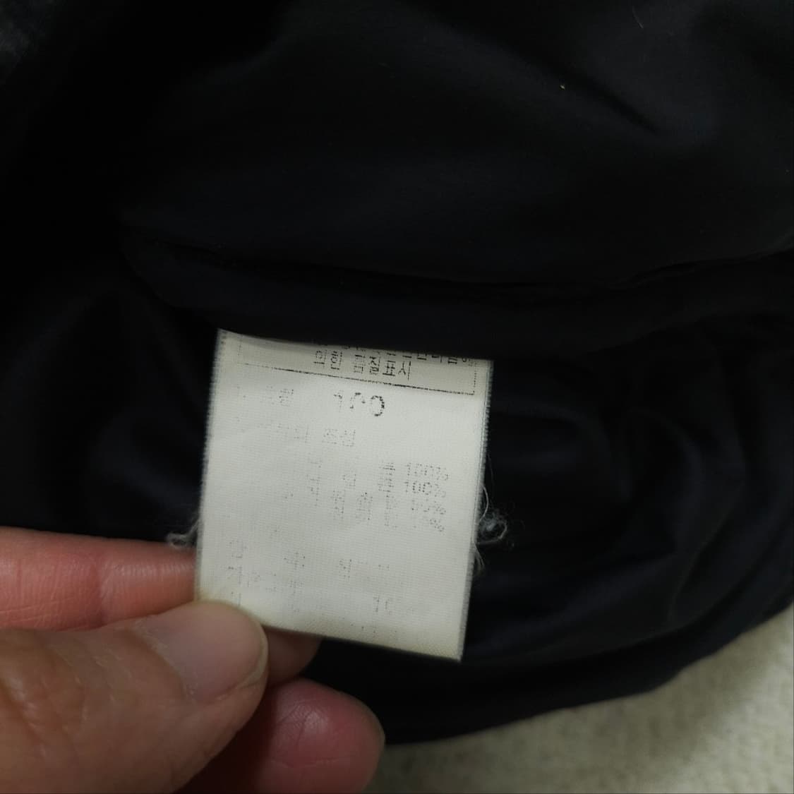 노스페이스 700 눕시 베스트 100 블랙 상품이미지7