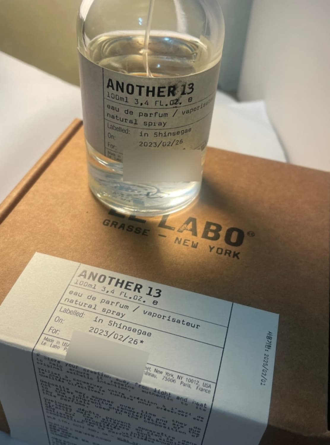 르라보 어나더 13 상품이미지1