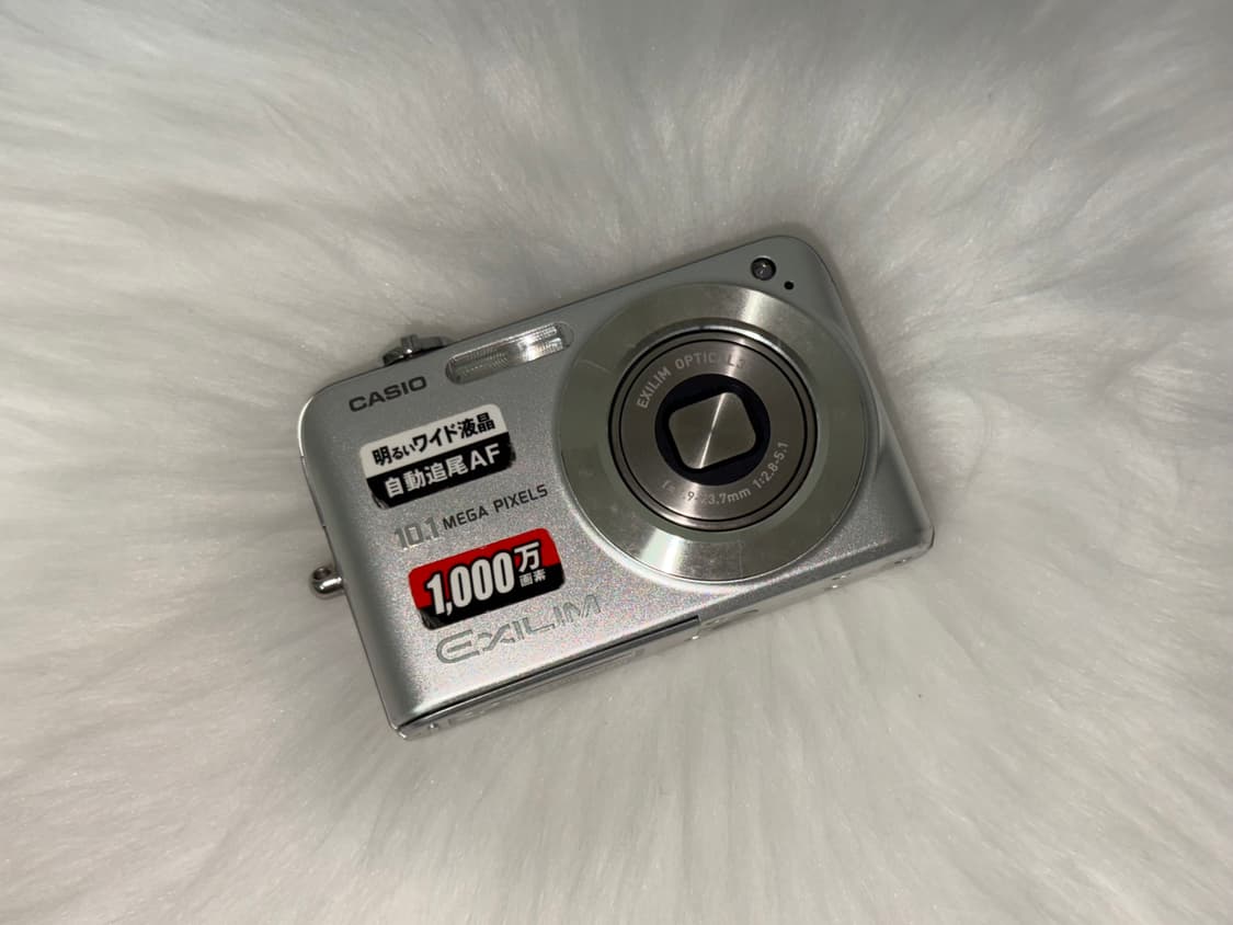 카시오 엑슬림 ex-z1050 상품이미지1