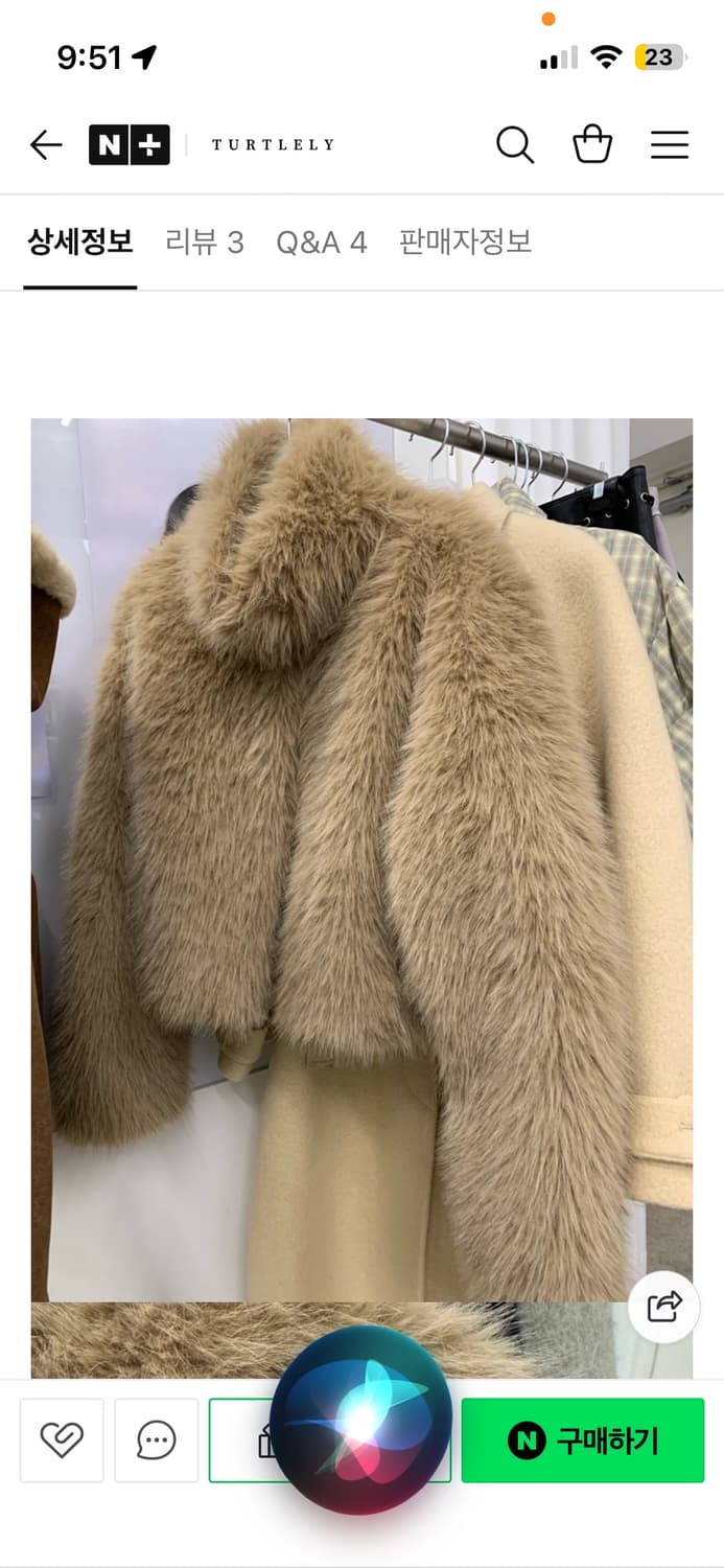 위아 퍼자켓 새상품 상품이미지7