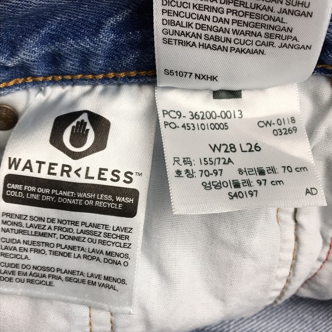 리바이스 Levi's 501 사이드라인 데님 청바지 여성28 상품이미지8