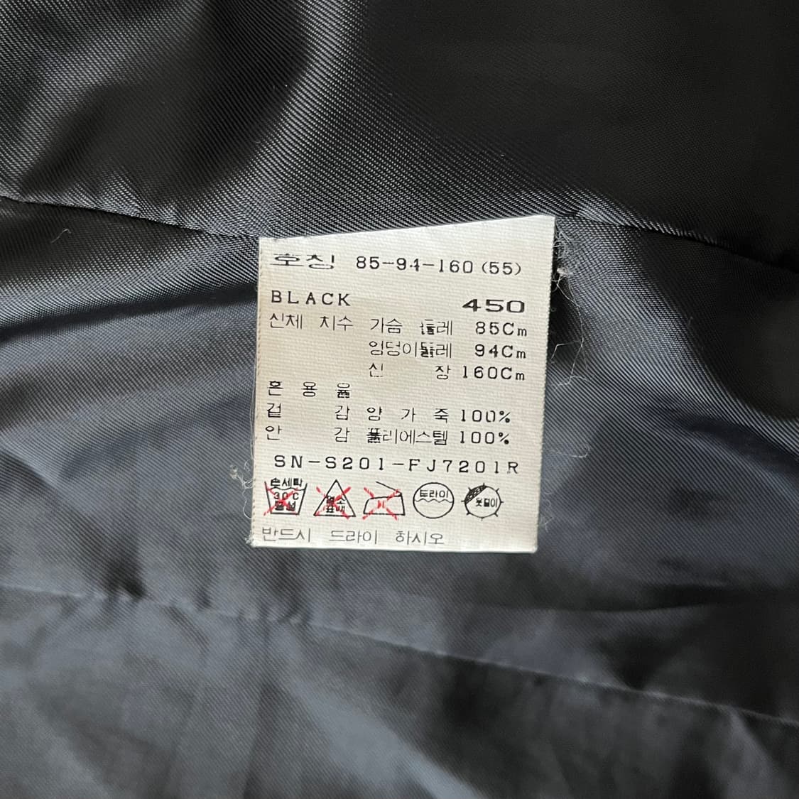 leather jacket 상품이미지8