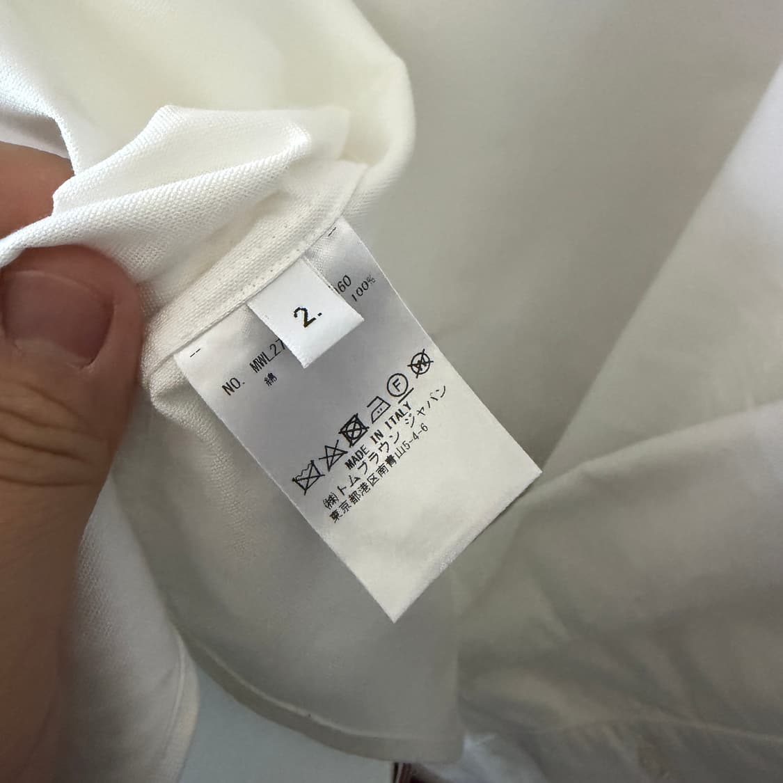 톰브라운 사선완장 셔츠자켓 2 (100) 드라이완료 상품이미지7