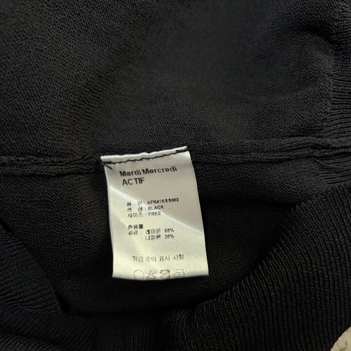 마르디 반팔 니트[2232] 상품이미지6