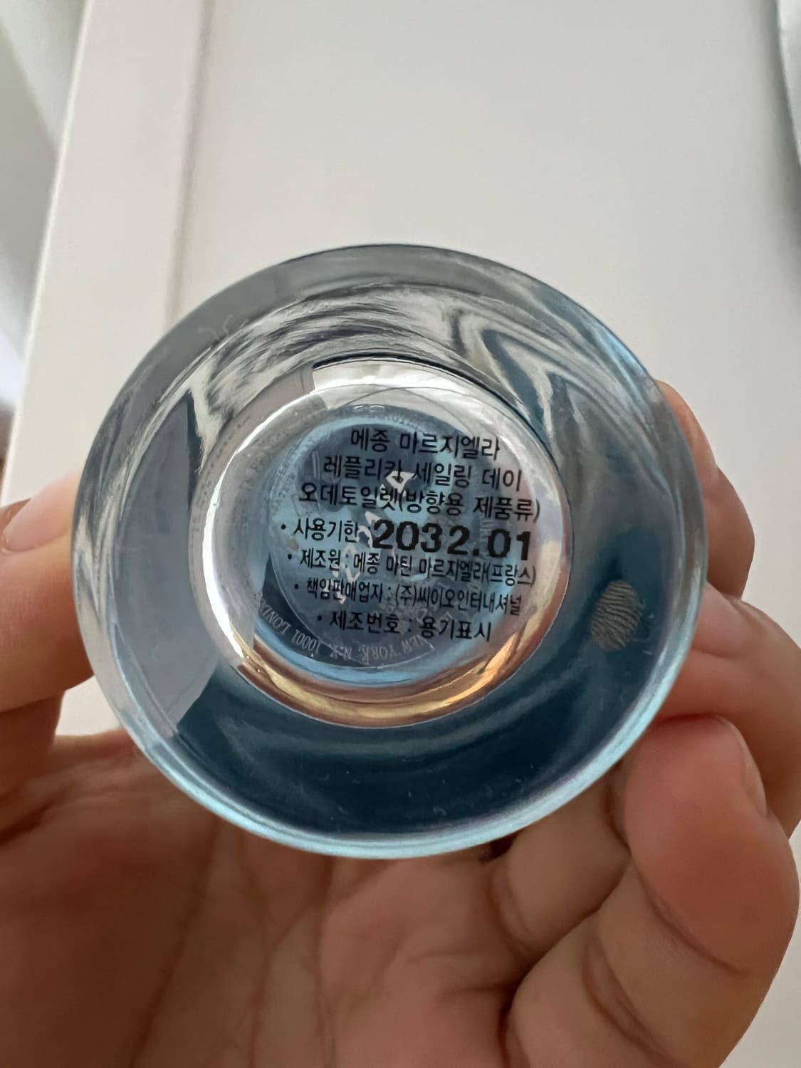 메종마르지엘라 레플리카 세일링 데이 EDT 30ML 상품이미지2