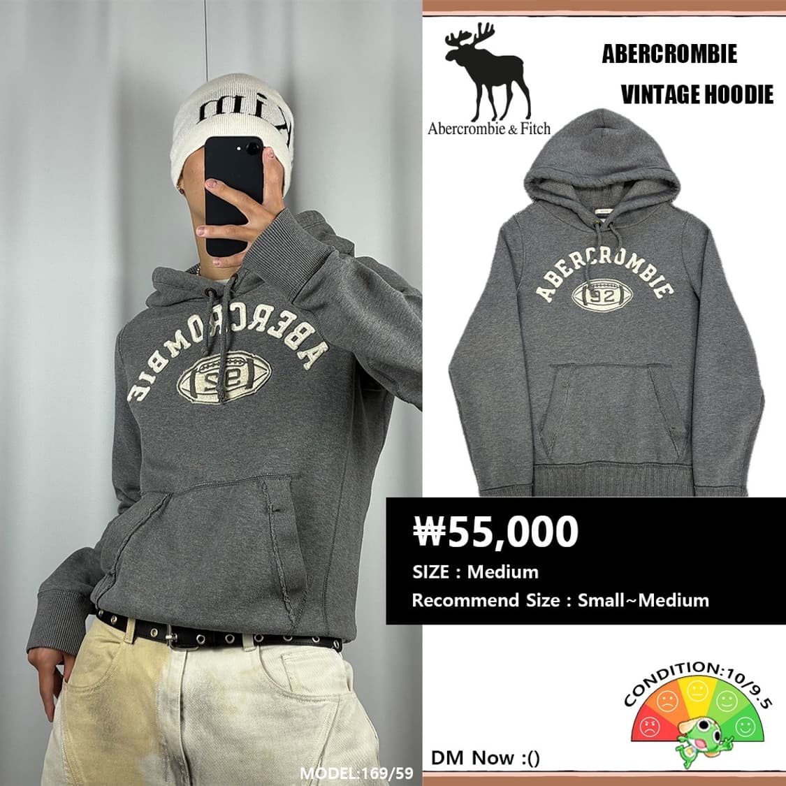 <아베크롬비 92 후드티> No.1564 상품이미지1