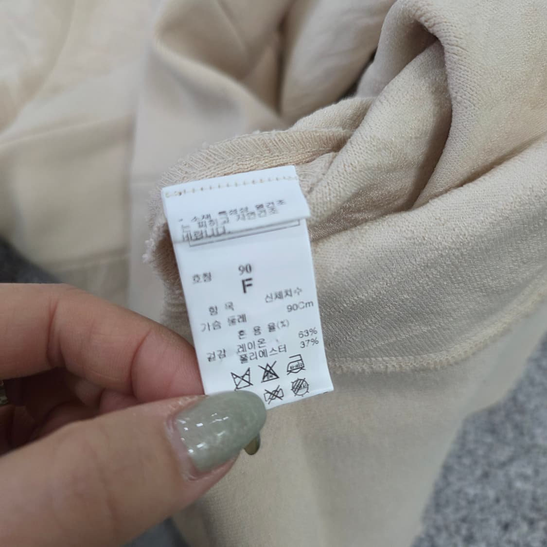 [F] 마인 한섬 반팔 니트 블라우스 0203J 상품이미지4