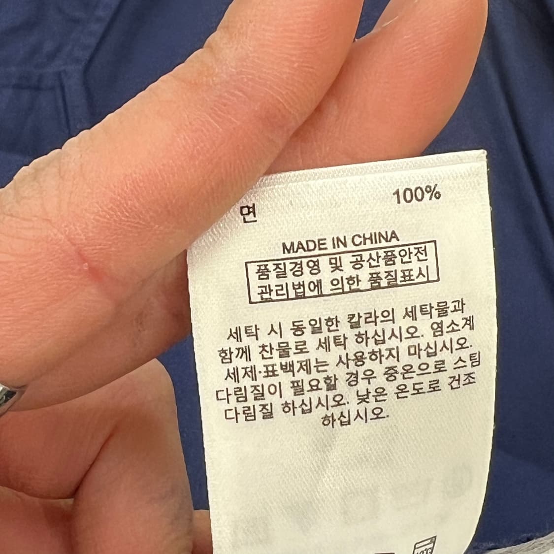 브룩스브라더스 솔리드셔츠 r2273 f 상품이미지7