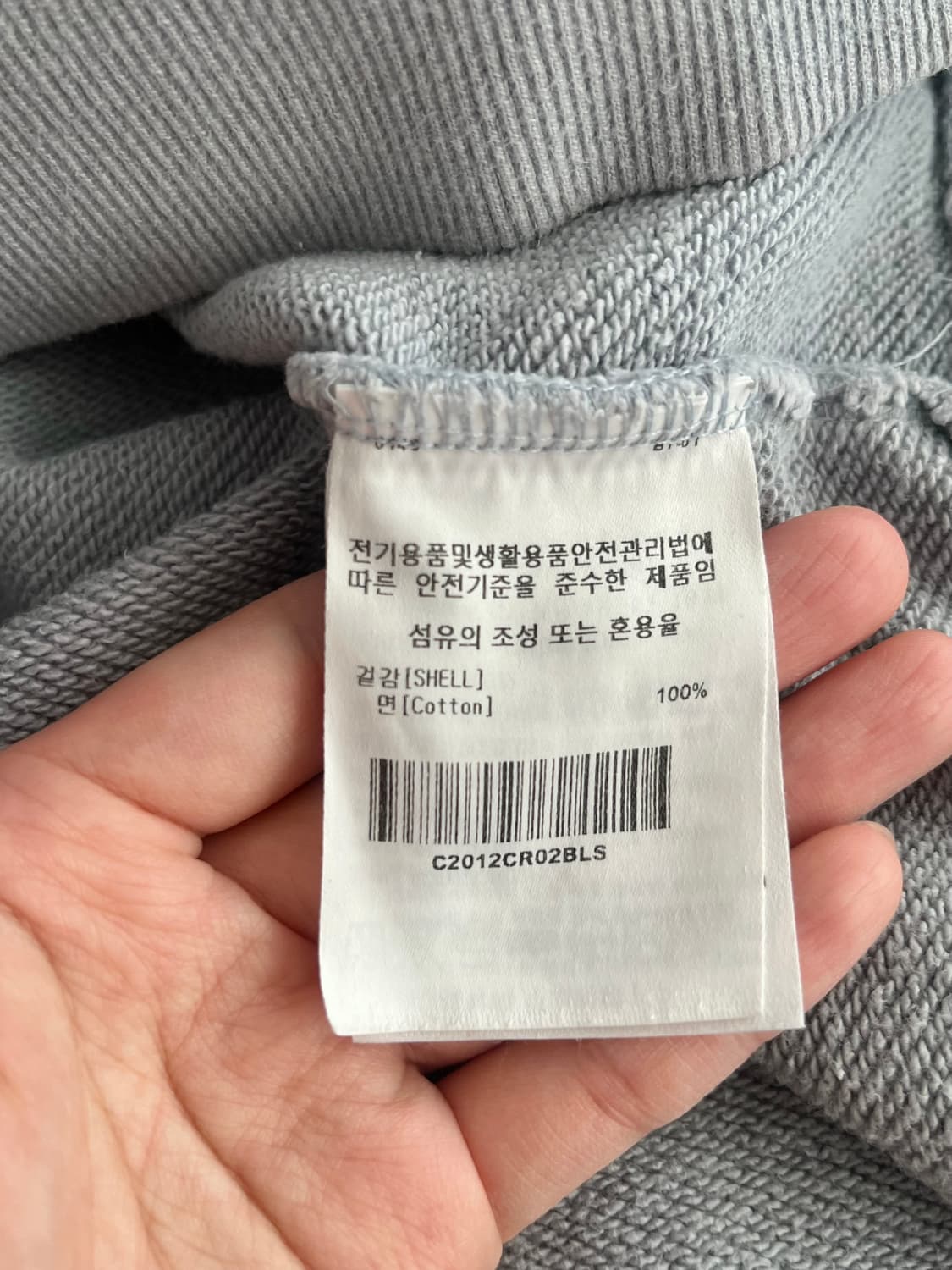 S) 커버낫 스누피 맨투맨 상품이미지6