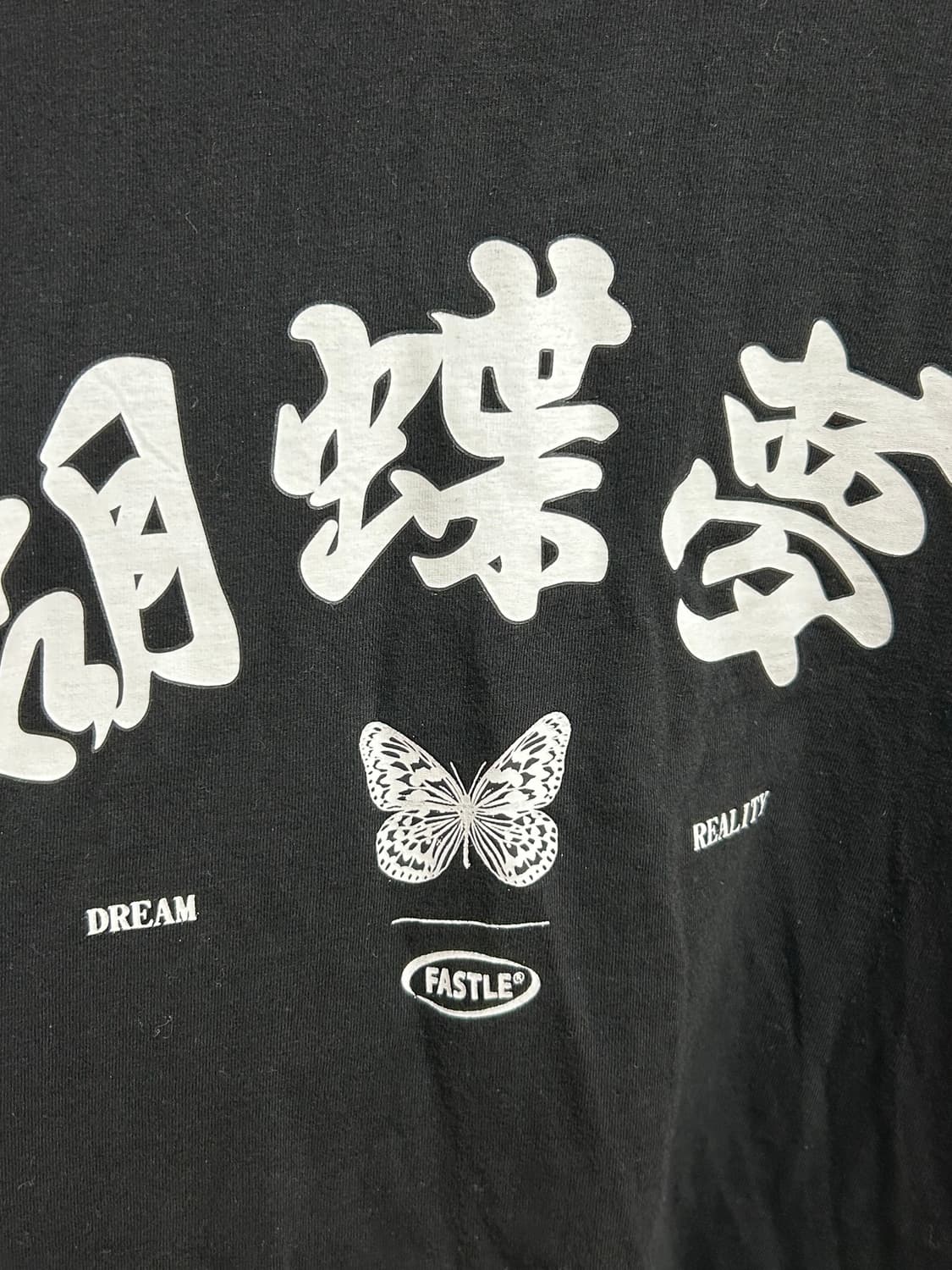 호접몽 롱슬리브 상품이미지2