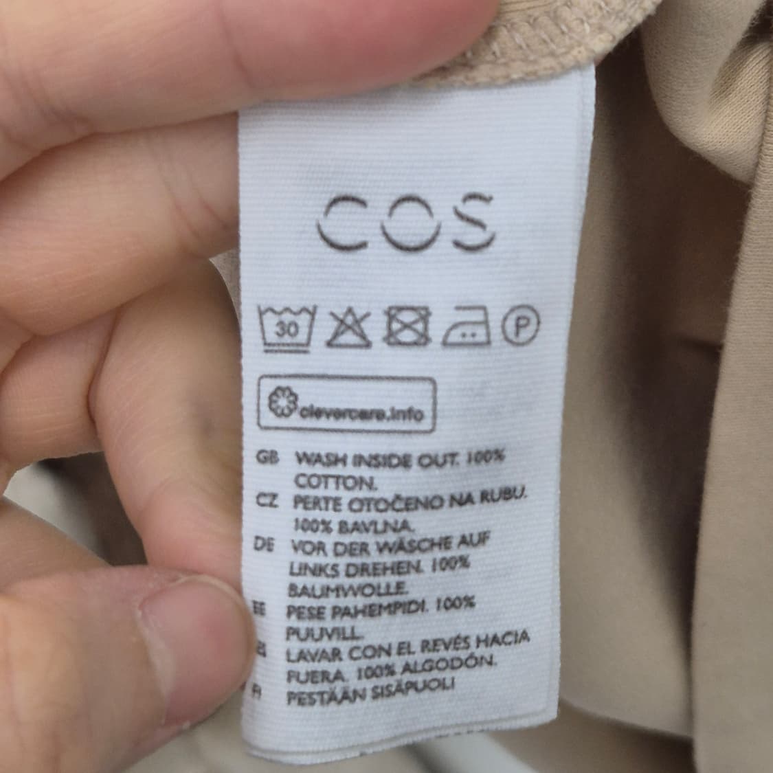 코스 코튼 포켓 반팔티 M 상품이미지5