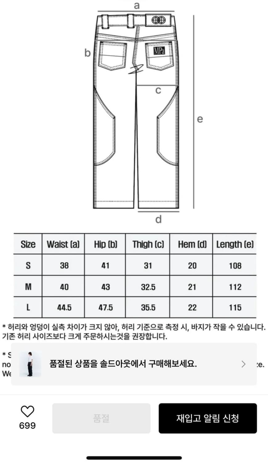 플라스틱 프로덕트 상품이미지2