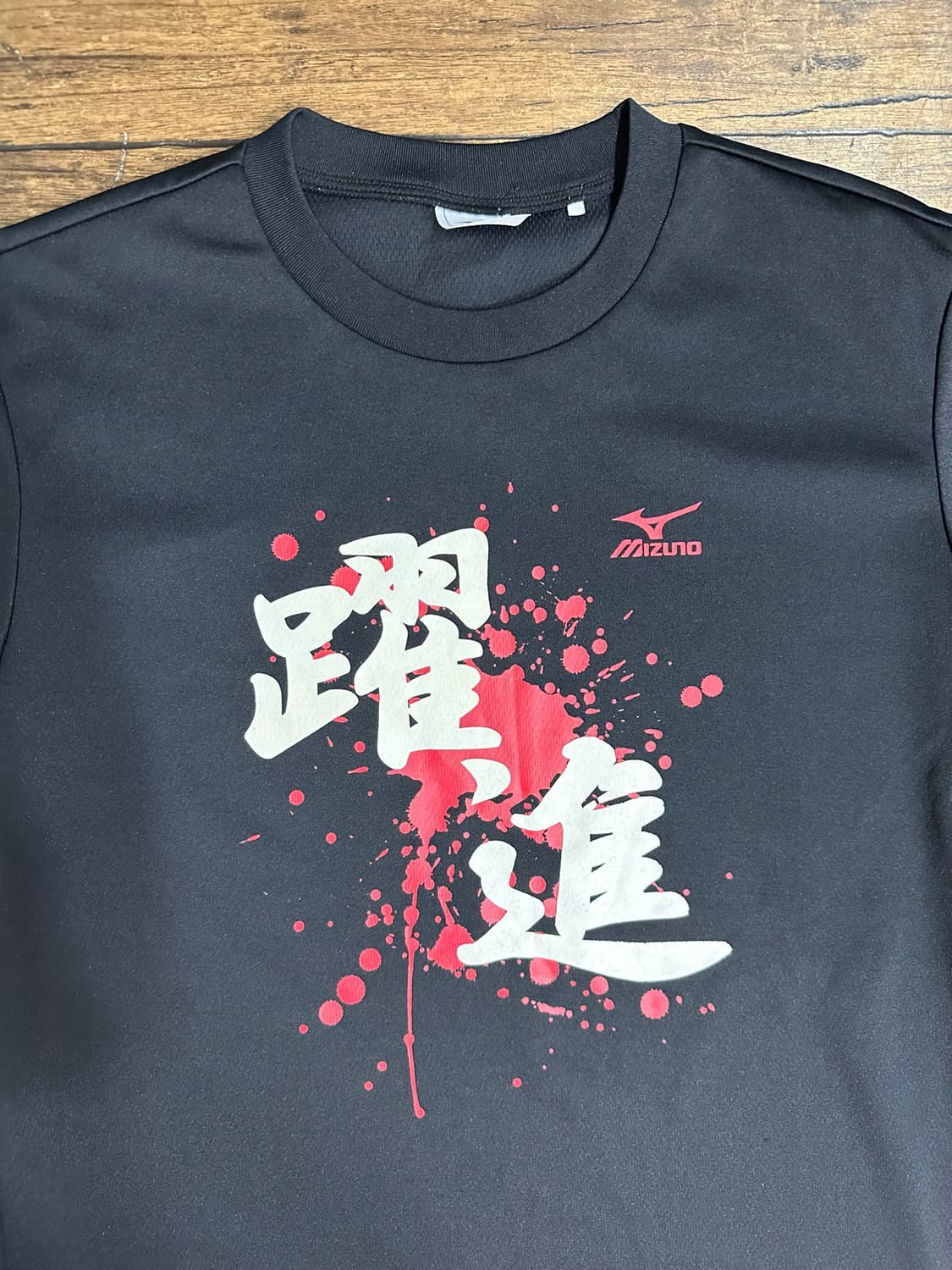 미즈노 Mizuno 기능성 프린트 반팔 티셔츠 블랙 여성S 상품이미지3