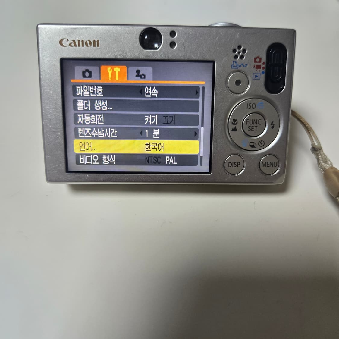 캐논 Canon IXUS 70 익서스70 카메라 상품이미지5