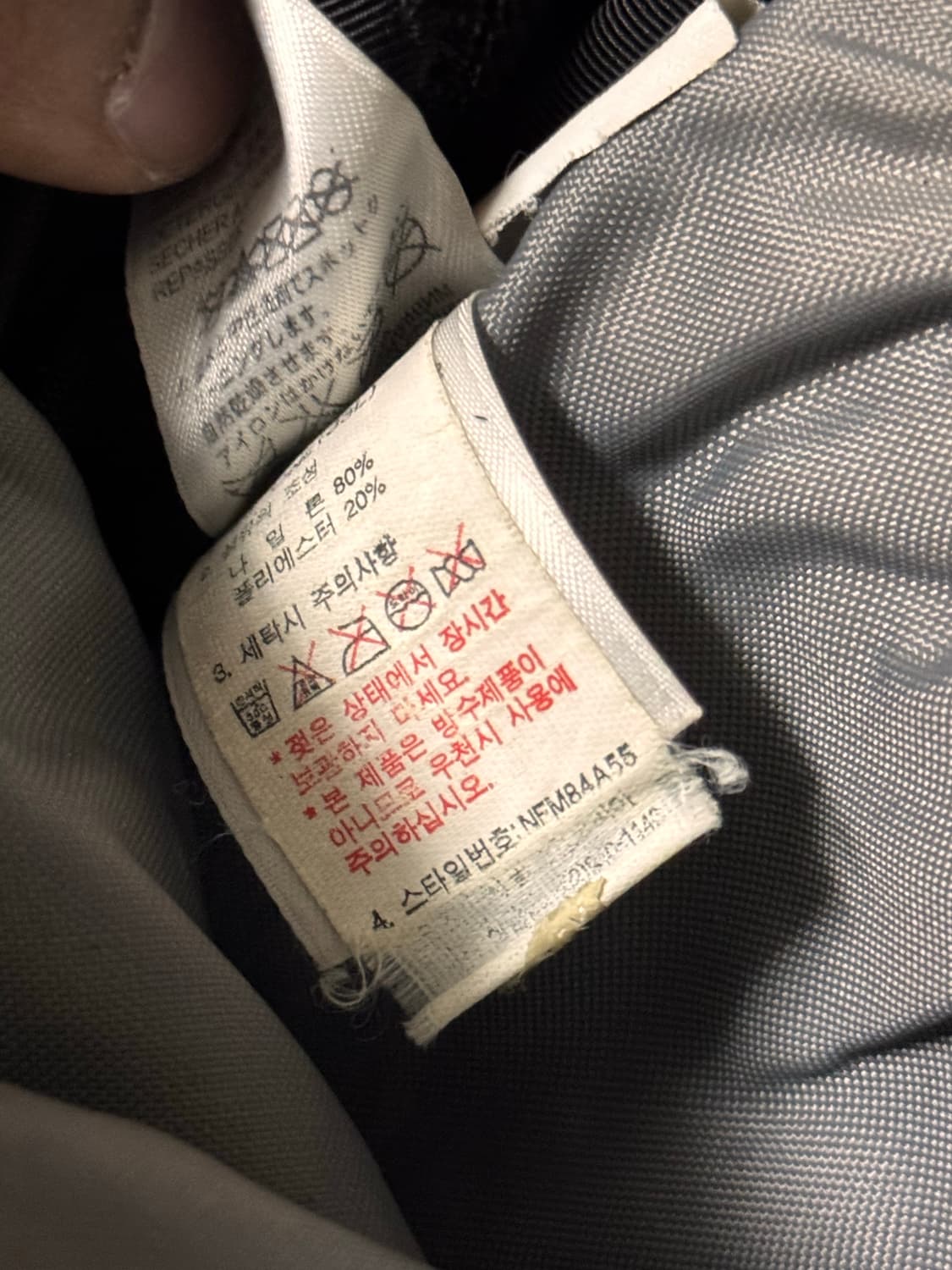 노스페이스 핫 샷 백팩 상품이미지6