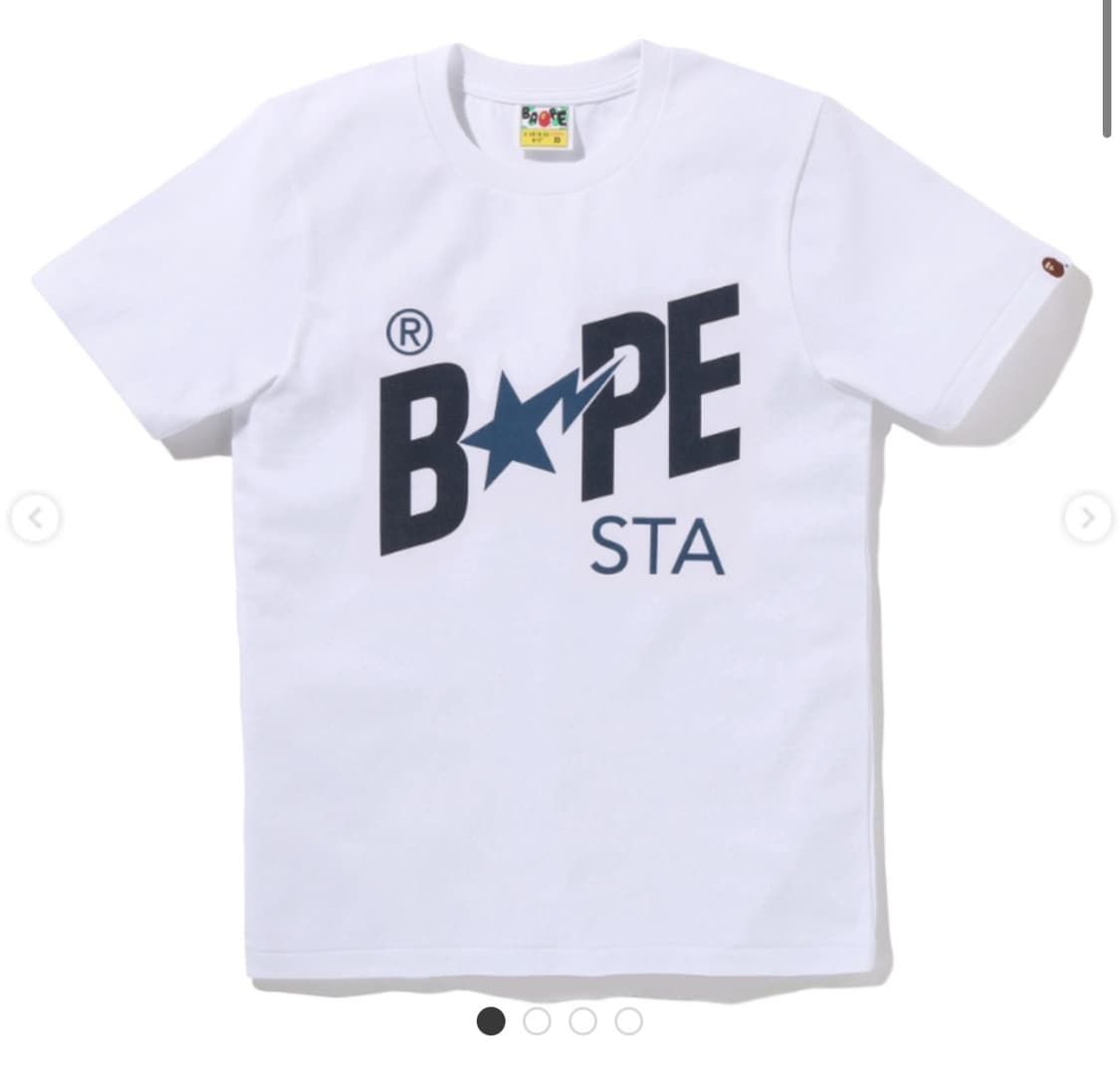 [시착1회] 베이프 스타 데님 반팔티 상품이미지1