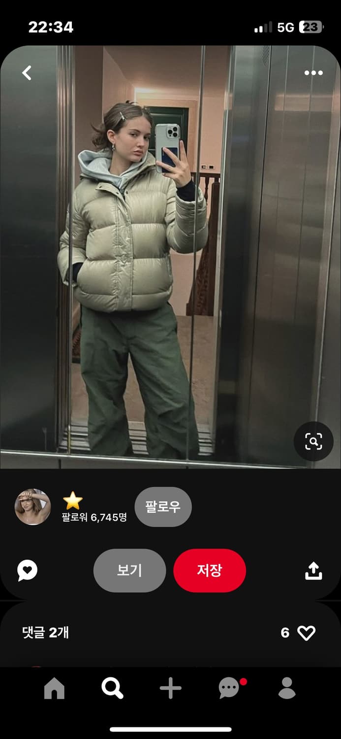 MONTBELL PADDING 상품이미지6