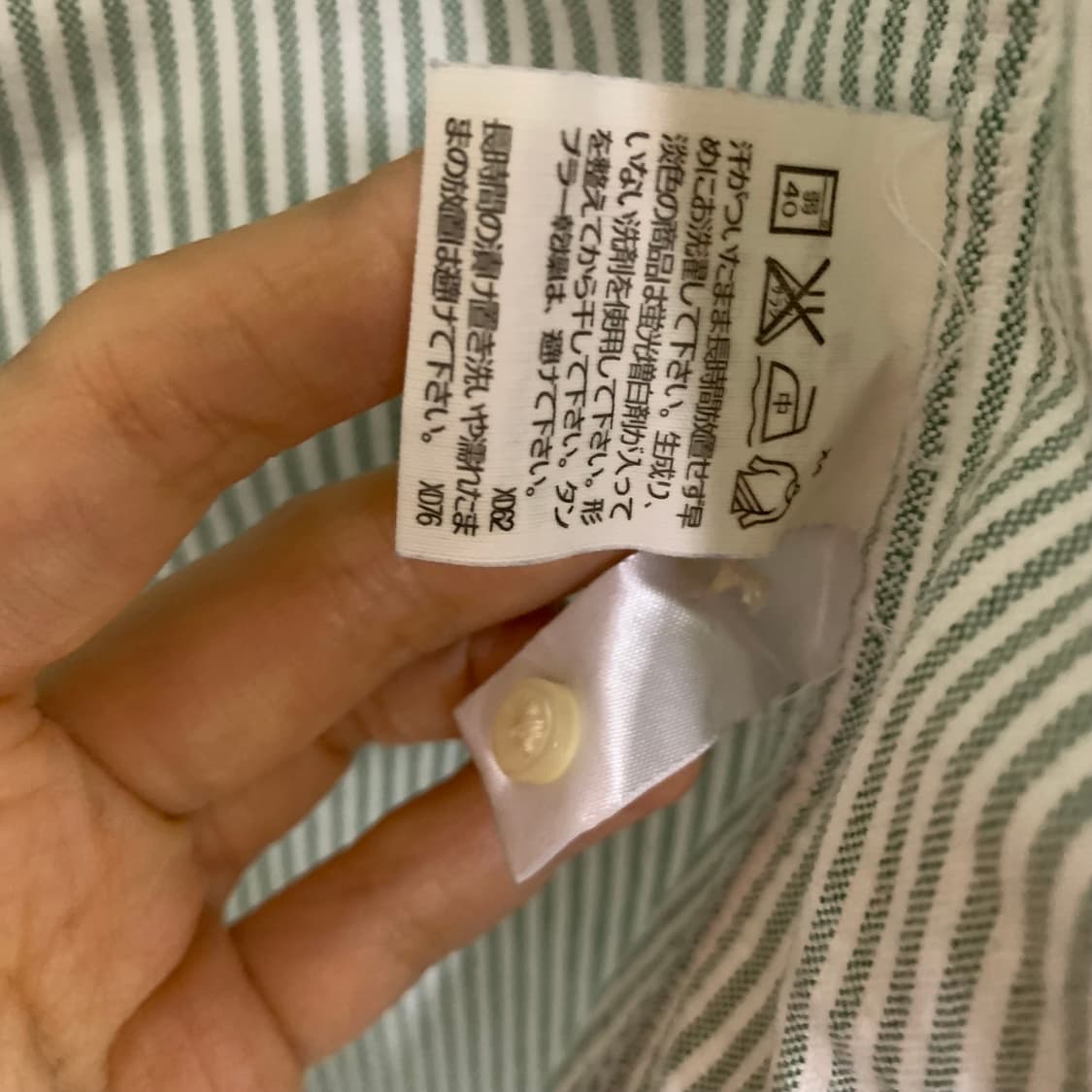 폴로랄프로렌 키즈 여성 스트라이프 슬림핏 7부 소매 셔츠 민트 상품이미지8