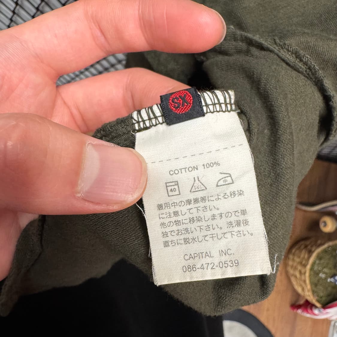 캐피탈 카노코 케이프 포로 카라 셔츠 카키 상품이미지7